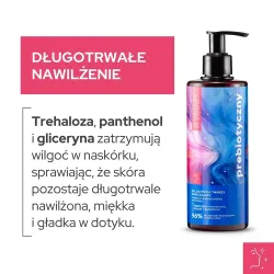 VIANEK Prebiotyczny Żel do mycia twarzy nawilżający 300ML