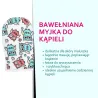 Sylveco Dla dzieci kremowy szampon i płyn do kąpieli 300ml + Oliwka do ciała z betuliną 200ml