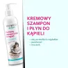 Sylveco Dla dzieci kremowy szampon i płyn do kąpieli 300ml + Oliwka do ciała z betuliną 200ml