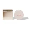 PAESE MGŁA PUDROWA Rozświetlający puder sypki 02 Natural Beige 5g