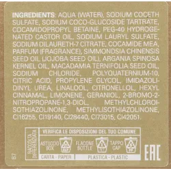HAIRMED – B7 PURE OILS EUDERMIC SHAMPOO – BRIGHTNESS – Szampon eudermiczny nadający włosom blasku 200 ml