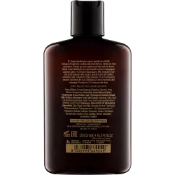 PREVIA MAN WASH ENERGISING CLEANSER HAIR + BODY + SHAVE – Żel pod prysznic 3in1, 250 ml