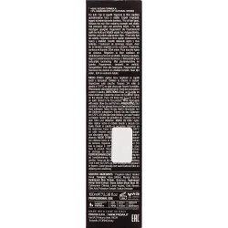 PREVIA LAMINAT TREATMENT - Laminowana pielęgnacja włosów 100 ml