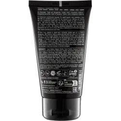 PREVIA SUNCARE VIRTUOUS SUN CONDITIONER – Odżywka ułatwiająca rozczesywanie 150 ml