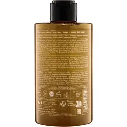 PREVIA SUNCARE VIRTUOUS SUN SHOWER SHAMPOO – Żel-szampon pod prysznic 350 ml