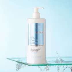 Bielenda Hydro Plumping Mleczna Emulsja Oczyszczająca do Twarzy, 500ml