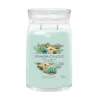Yankee Candle Signature Świeca Zapachowa Duża Aloe & Agave 567g
