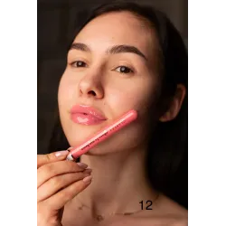 CLARESA BŁYSZCZYK GLOSS IS MY BOSS 12 - 5 g