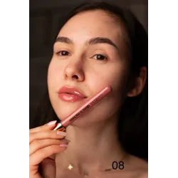 Claresa Błyszczyk do ust GLOSS IS MY BOSS 08 top dog  - 5 ml