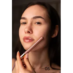 Claresa Błyszczyk do ust GLOSS IS MY BOSS 05 big fish - 5 ml