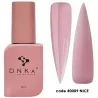 DNKa' Rubber Cover Base 0009 Nice 12ml