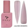 DNKa' Rubber Cover Base 0010 Wonderful  12ml