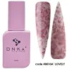 DNKa' Rubber Cover Base 0010A Lovely  12ml