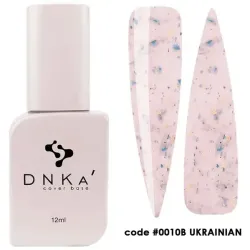 DNKa' Rubber Cover Base 0010B Ukrainian 12ml