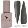 DNKa' Rubber Cover Base 0013A Cheerful  12ml