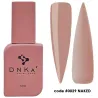 DNKa' Rubber Cover Base 0029 Naked  12ml
