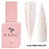 DNKa' Rubber Cover Base 0062 Mellow  12ml