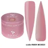 DNKa' Rubber Cover Base 0034 Modest 30ml