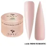 DNKa' Rubber Cover Base 0040 Romantic 30ml