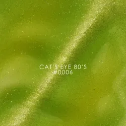 DNKA Color Gel Polish 0006 Cats Eye 80s - Lakier hybrydowy 12ml