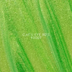 DNKA Color Gel Polish 0007 Cats Eye 80s - Lakier hybrydowy 12ml