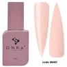 DNKa Żel w Butelce Fast Gel 0007 Polyhymnia 12ml