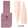 DNKa Żel w Butelce Fast Gel 0008 Terpsichore  12ml