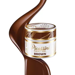 Żel do zdobień Picassini Paint Gel Brown Boska Nails 5 ml