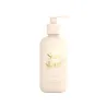 MAKEAR Balsam do dłoni i ciała Sunshine ze złotą drobiną mica  300ml