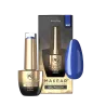 MAKEAR REGULAR 860 Lakier hybrydowy 8 ml