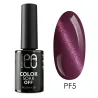 PALU Lakier hybrydowy Portofino PF5 11g